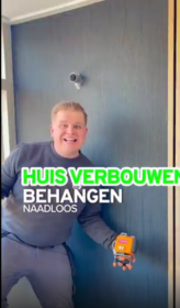 Video 3